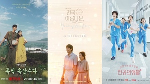 복원천국안 이미지