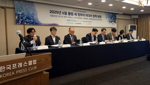 미디어키 이미지