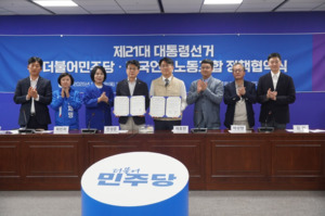 한국방송신문연합회미디어 이미지