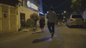 이씨(ec)시스템 이미지