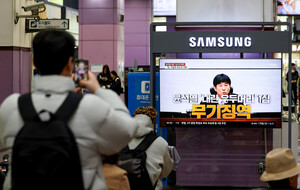 윤석열 무기징역 선고...조선일보 