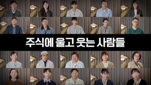 유튜브 관련 추가 이미지