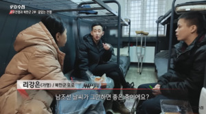‘PD수첩-러우 전쟁과 북한군’ 등 7편 이달의 독립PD상 수상