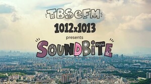 이달의 PD상 수상한 TBS PD 